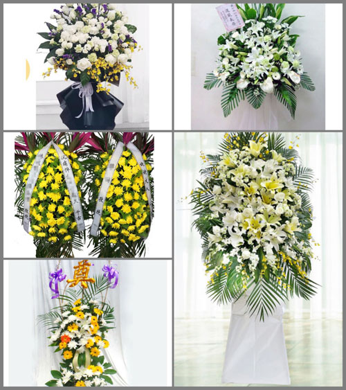 广东清远市英德市东华镇白事花篮预定